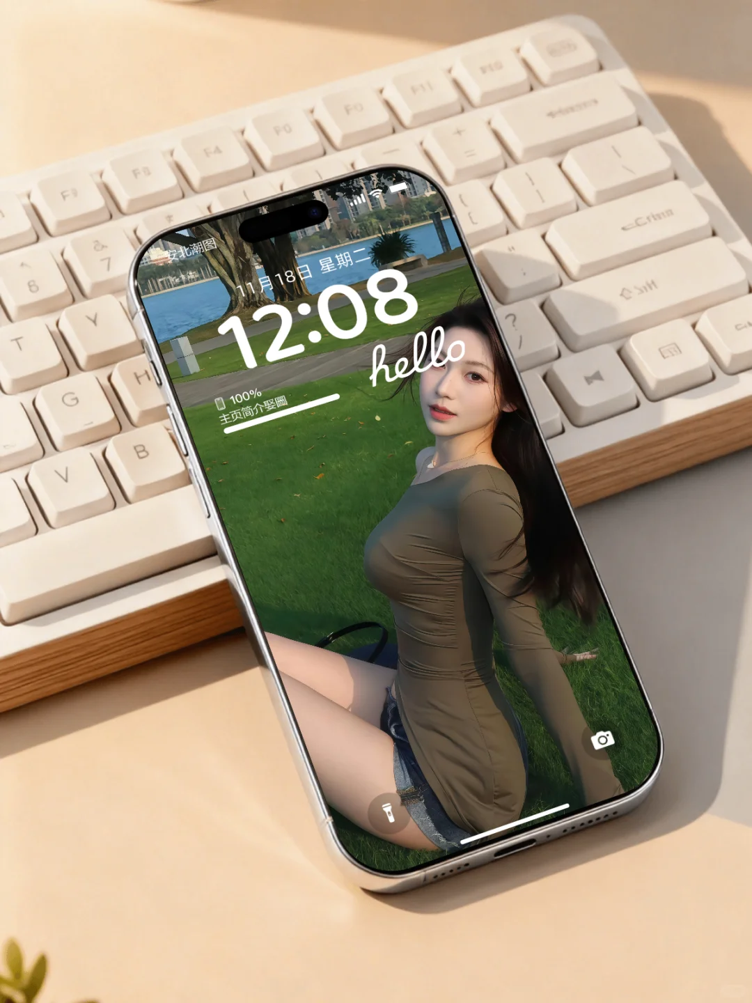 辣妹壁纸、超高清纯欲系列