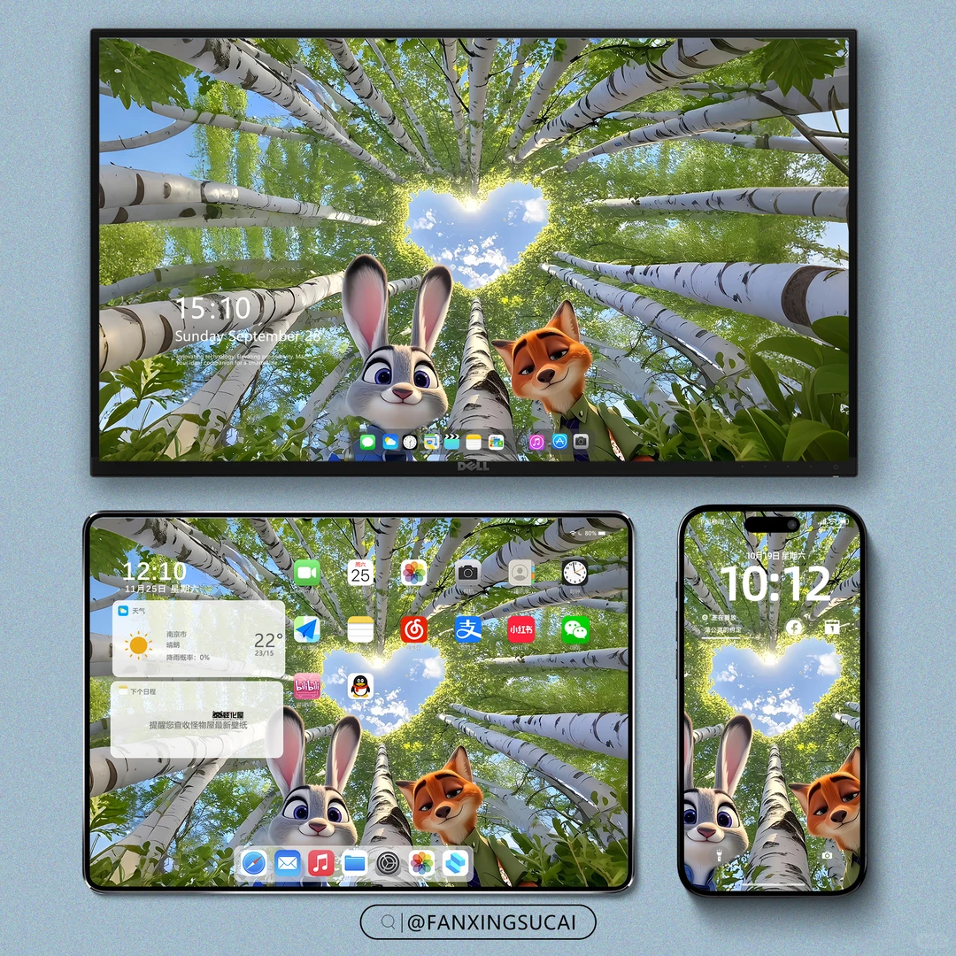 壁纸｜疯狂动物城