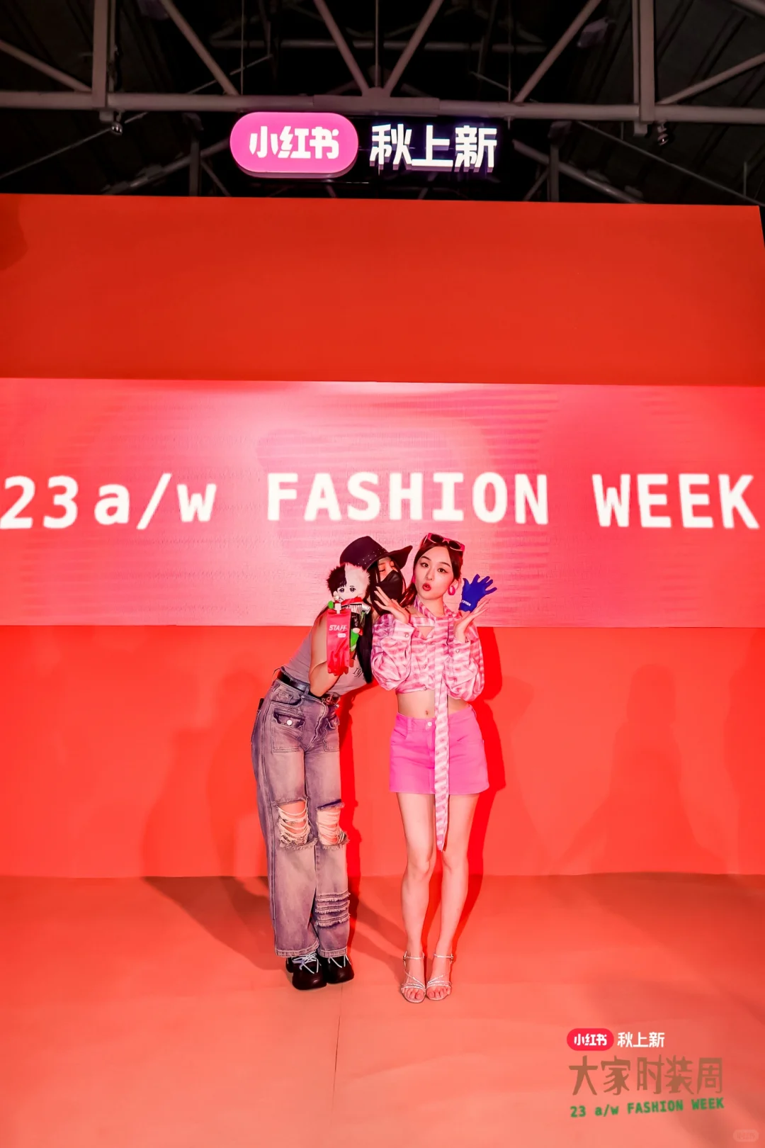 小红书秋上新秀场摄影