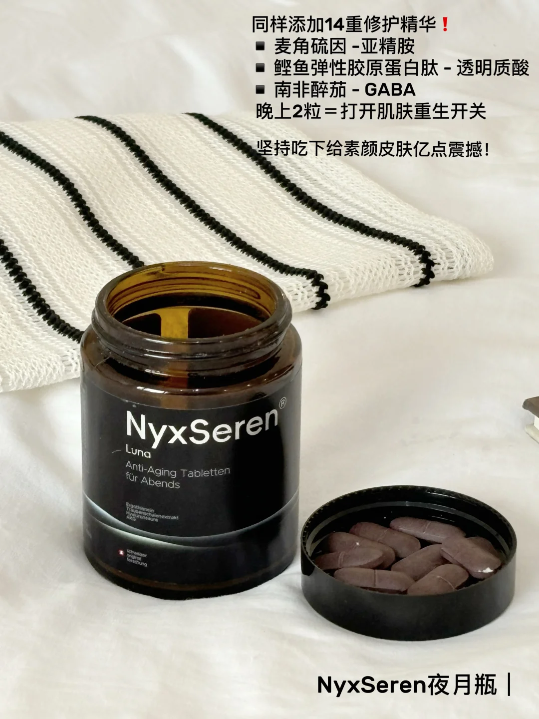 跟对风了…真不受控制的疯批式好气色…