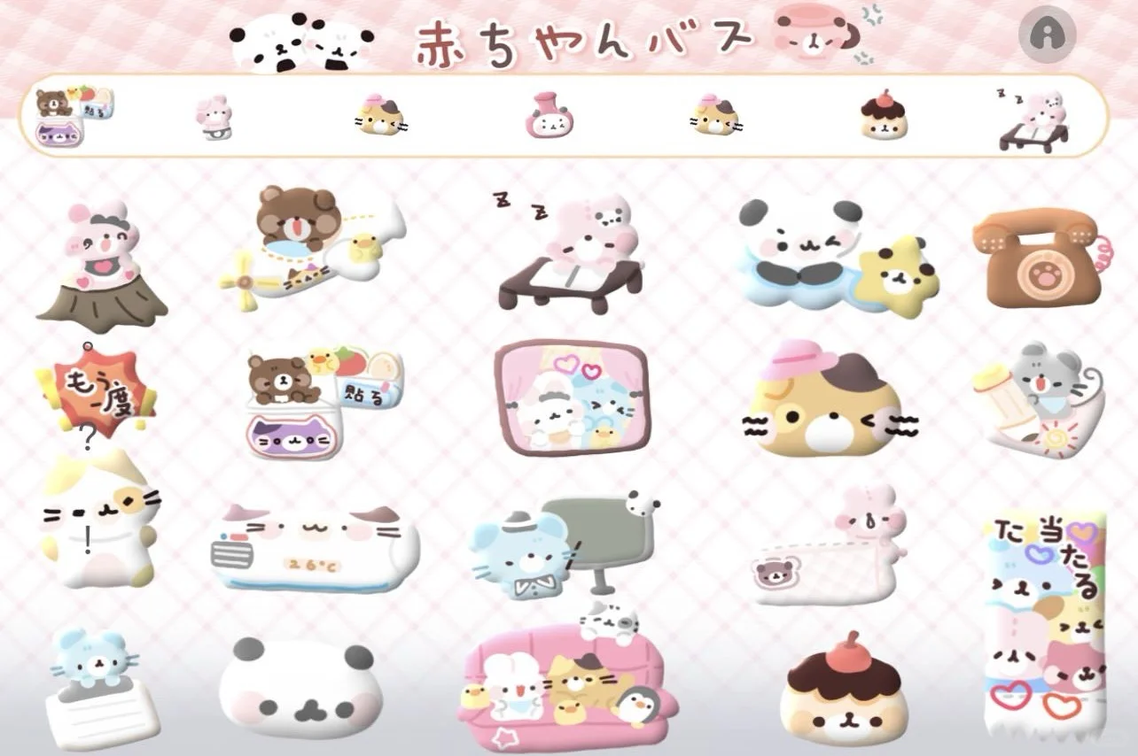 面肥⌨️ 宅家日