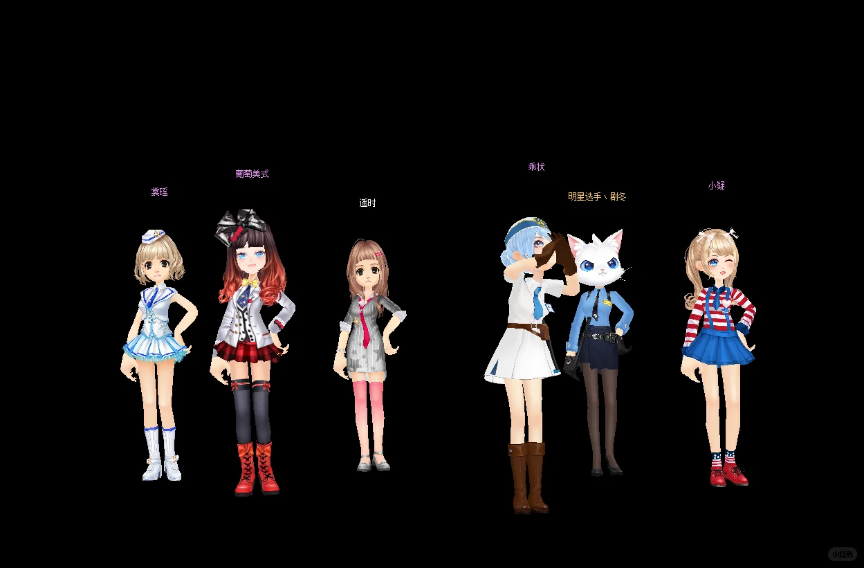 女平题 微细 不大众