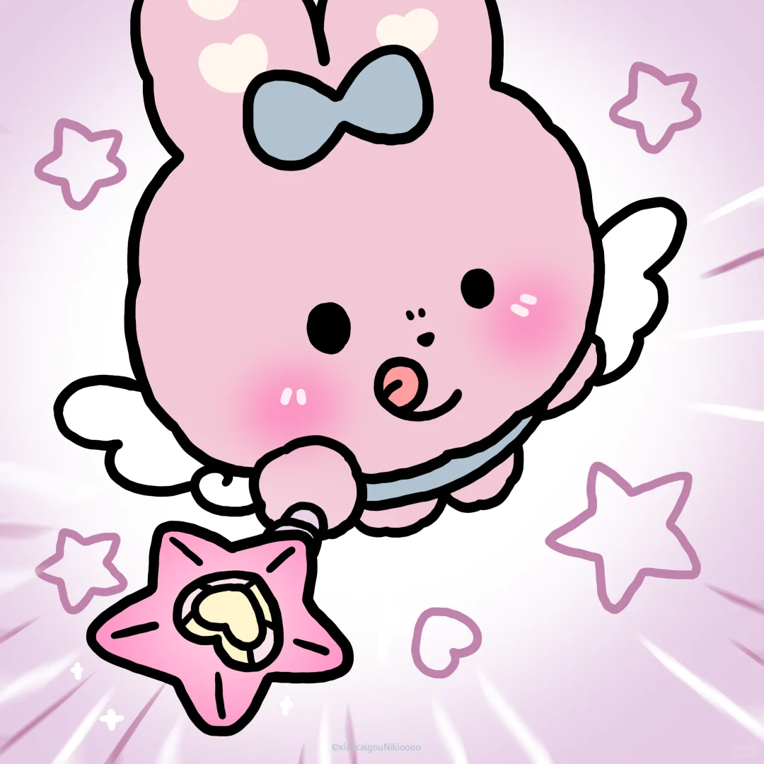 没错，天使指的就是你