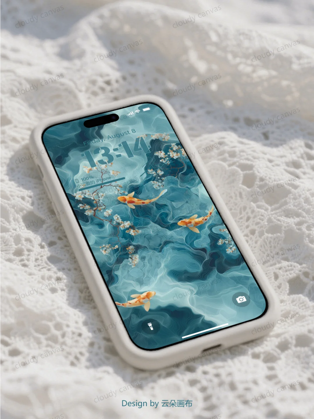 云朵画布A009 | 锦鲤壁纸·好运爆棚💥