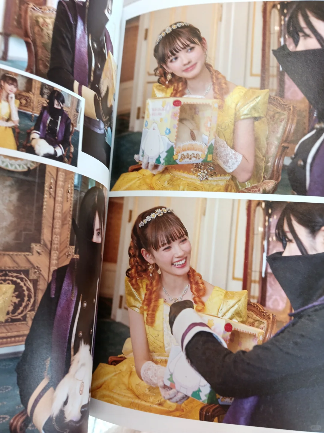 王样战队写真集 出