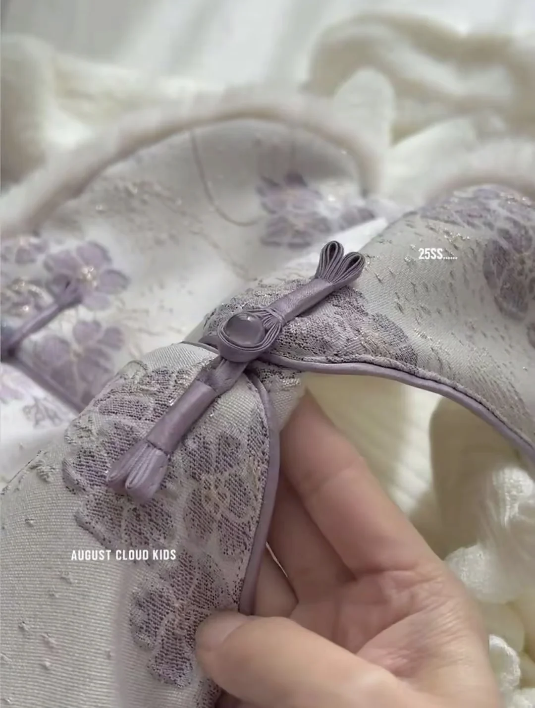 真的被这套紫紫紫紫色惊艳到了！