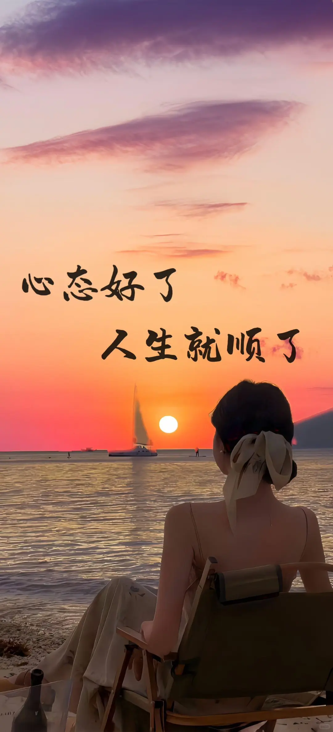 文字美女壁纸❤️❤️