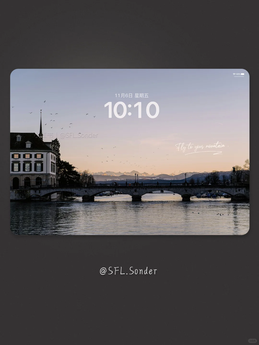 “清晨的桥，像时间的缝隙。”平板壁纸