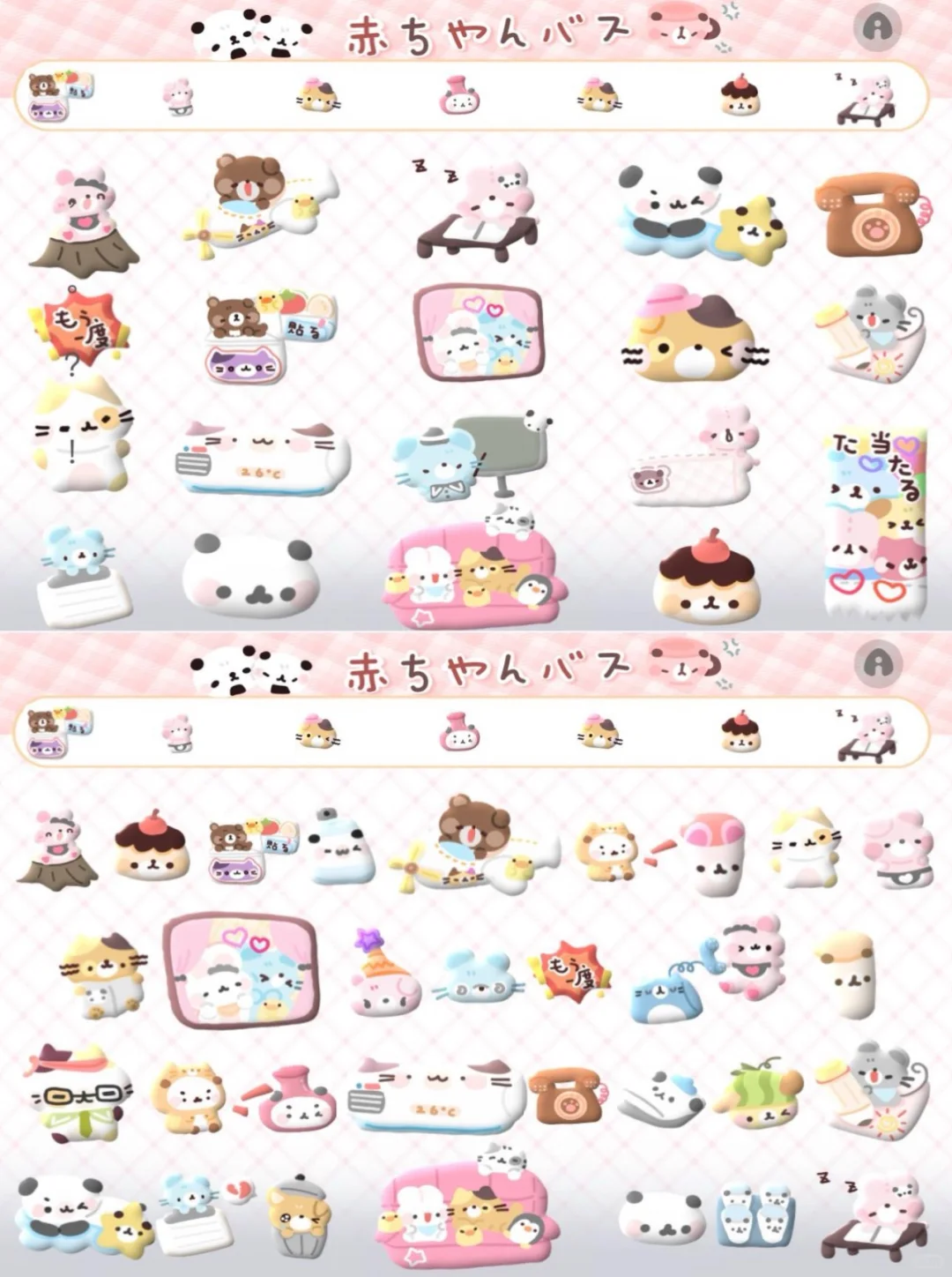 面肥⌨️ 宅家日