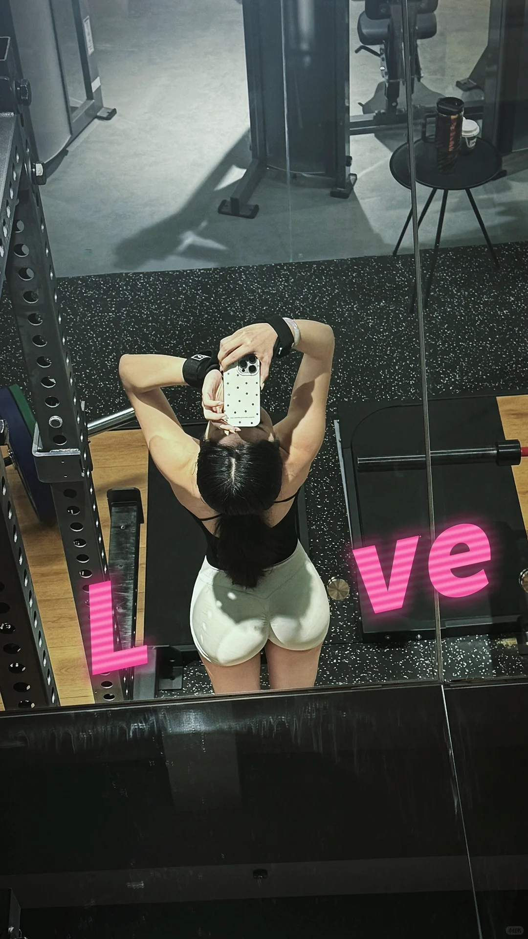 我们健身人有自己的LOVE ～