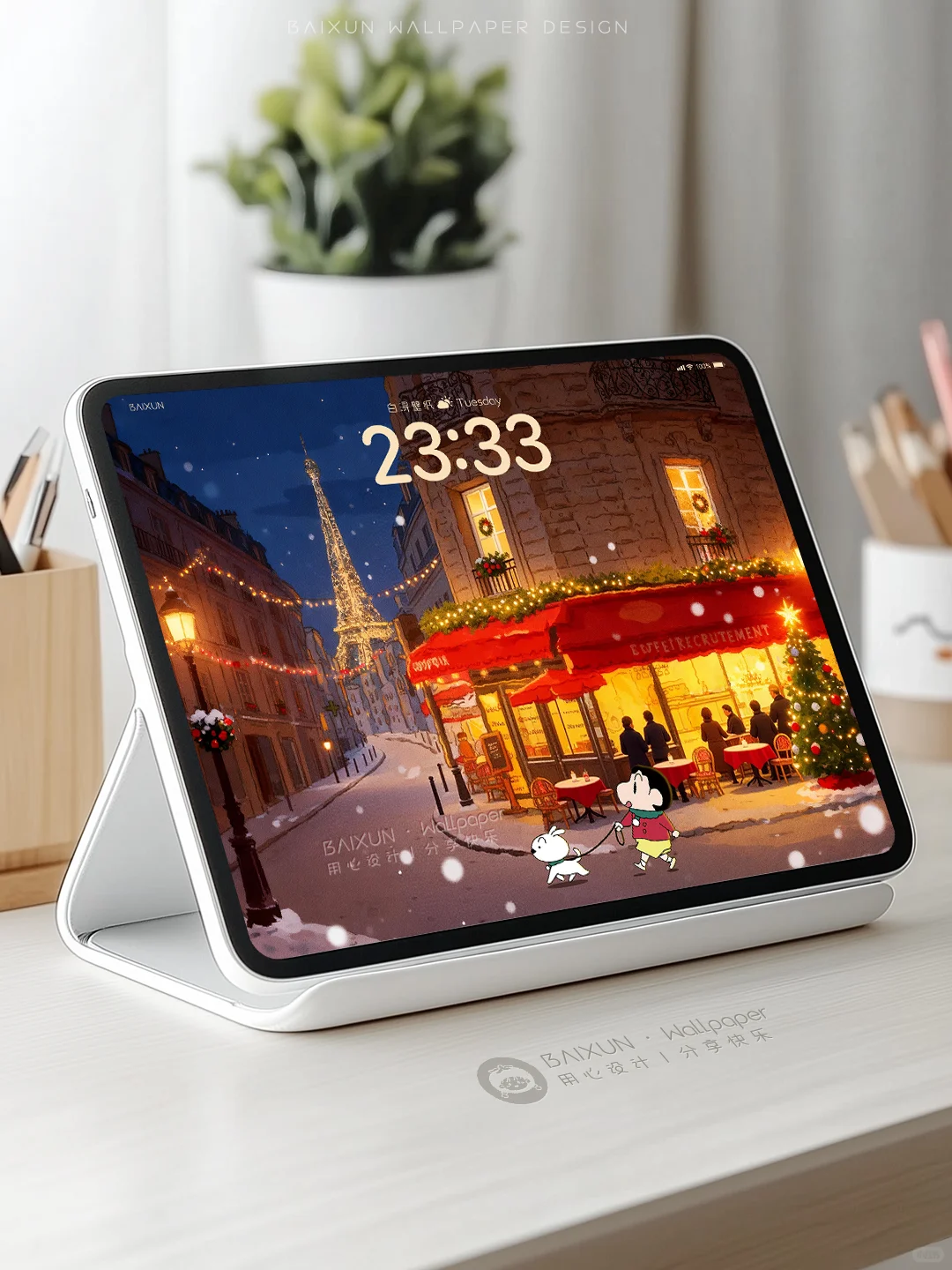 🎄巴黎圣诞夜·蜡笔小新平板壁纸丨627