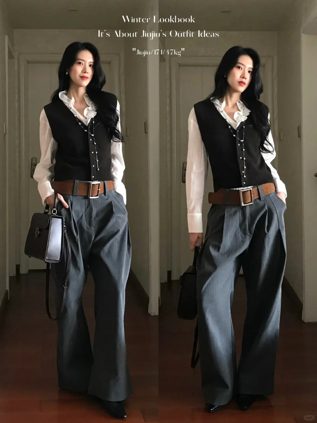 秋冬穿搭合集|复古高智感 通勤穿搭*12套📜