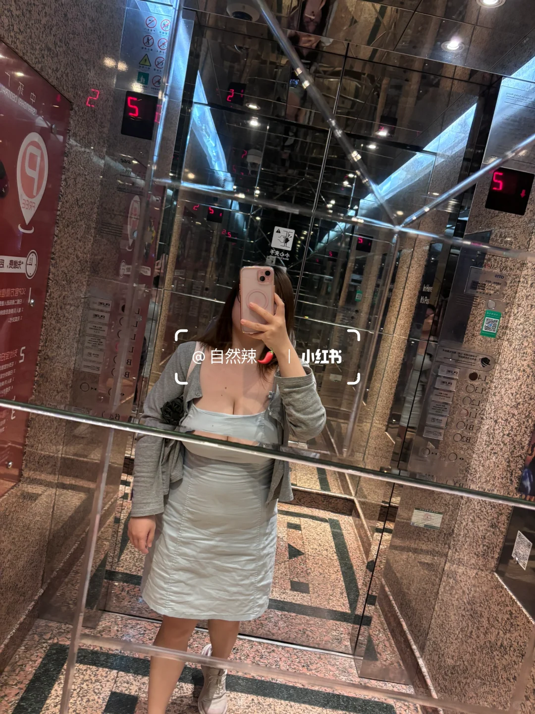 为啥女生一说不穿胸罩，就会被当成“坏女人”？