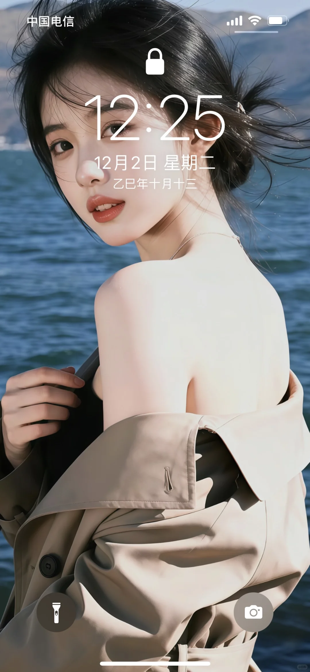 这个壁纸真的太美了！😭😭😭