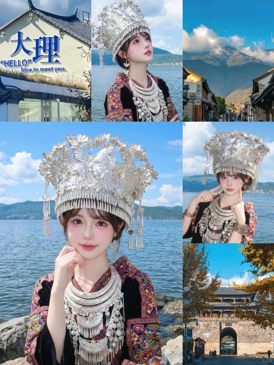 大理拍民族风一定要来这家❗真的超懂女生