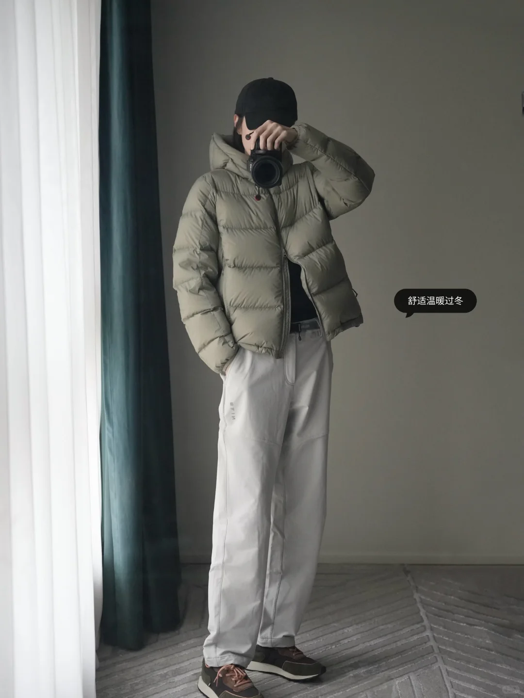 -10~20℃ 不从众的秋冬户外穿搭合集