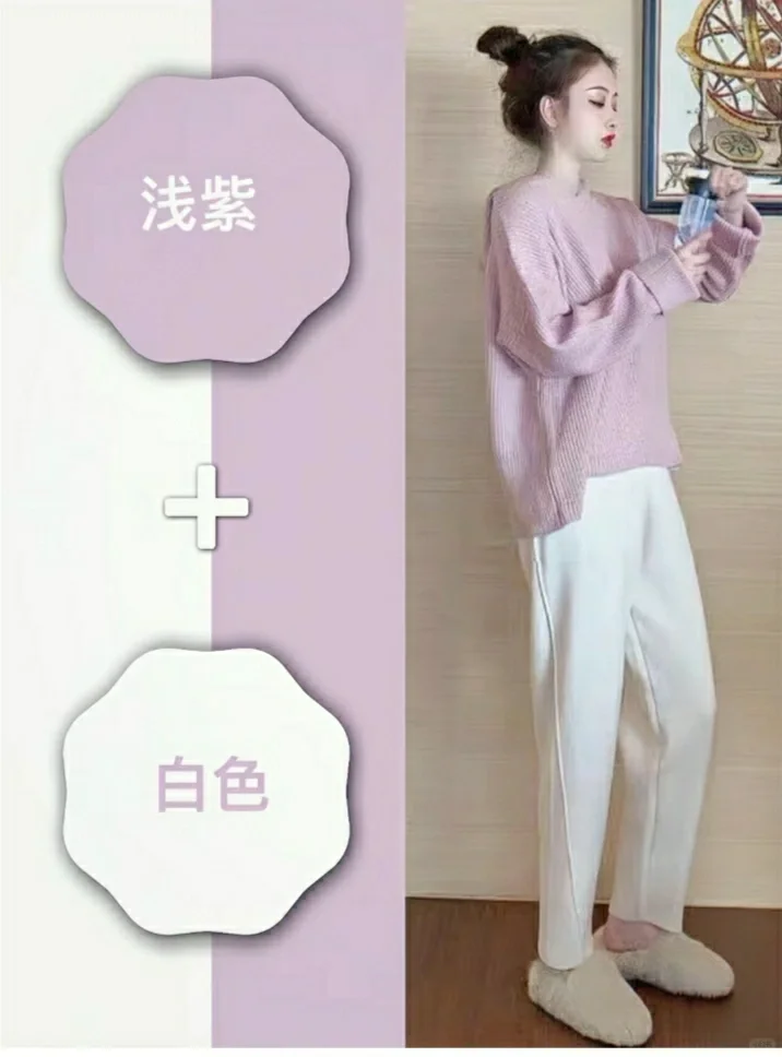 法式复古电影文艺知识分子休闲日常穿搭