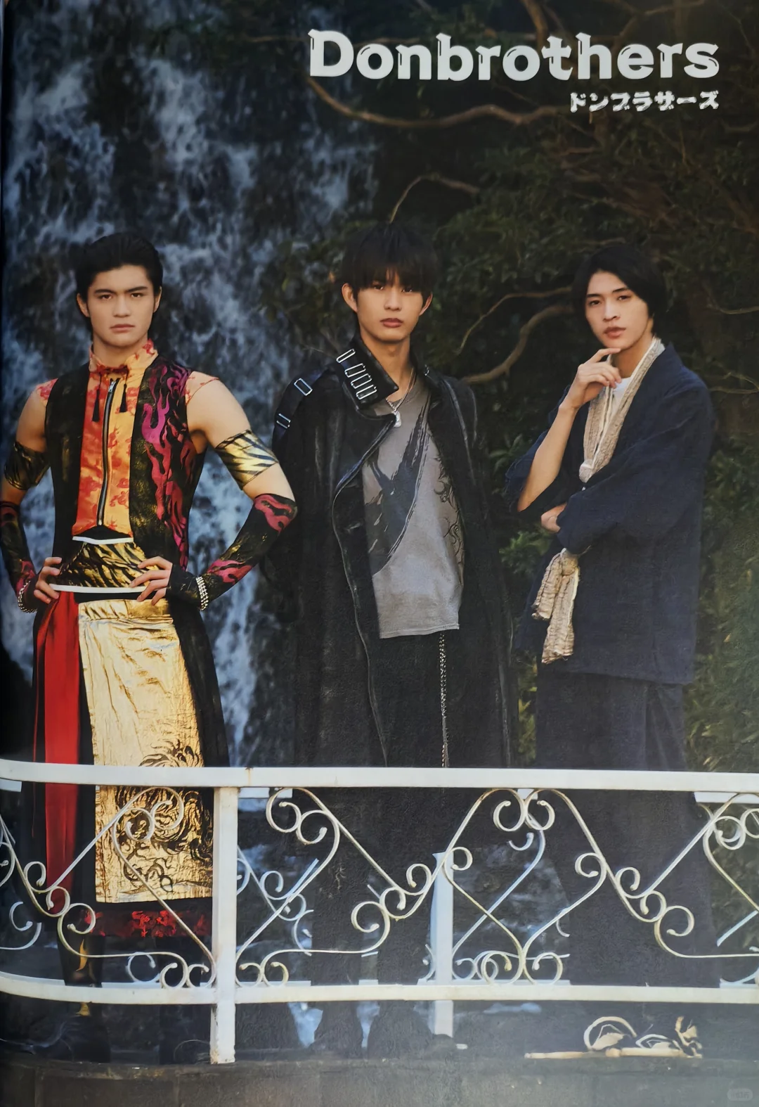 【扫书】暴太郎公式写真集2