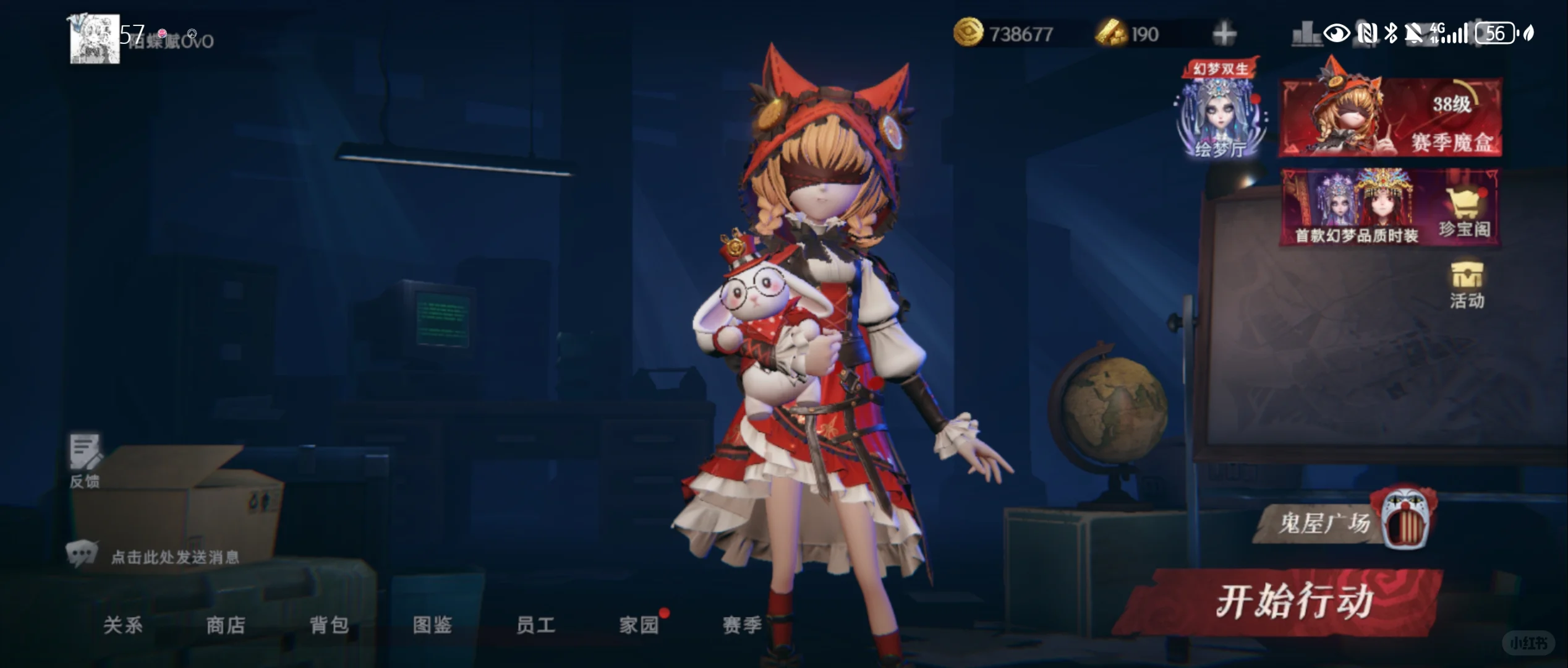 没有人喜欢乖一点的女孩子吗