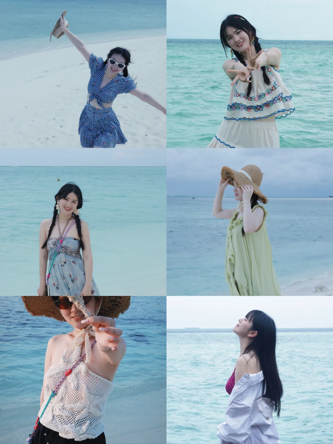 马尔代夫穿搭分享