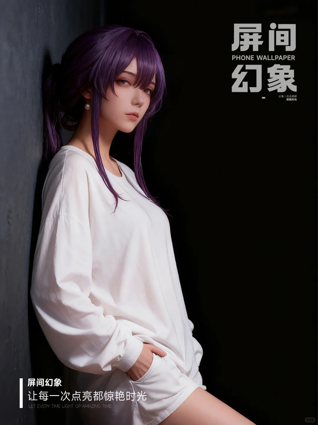 第17期 | 这是什么神仙壁纸！