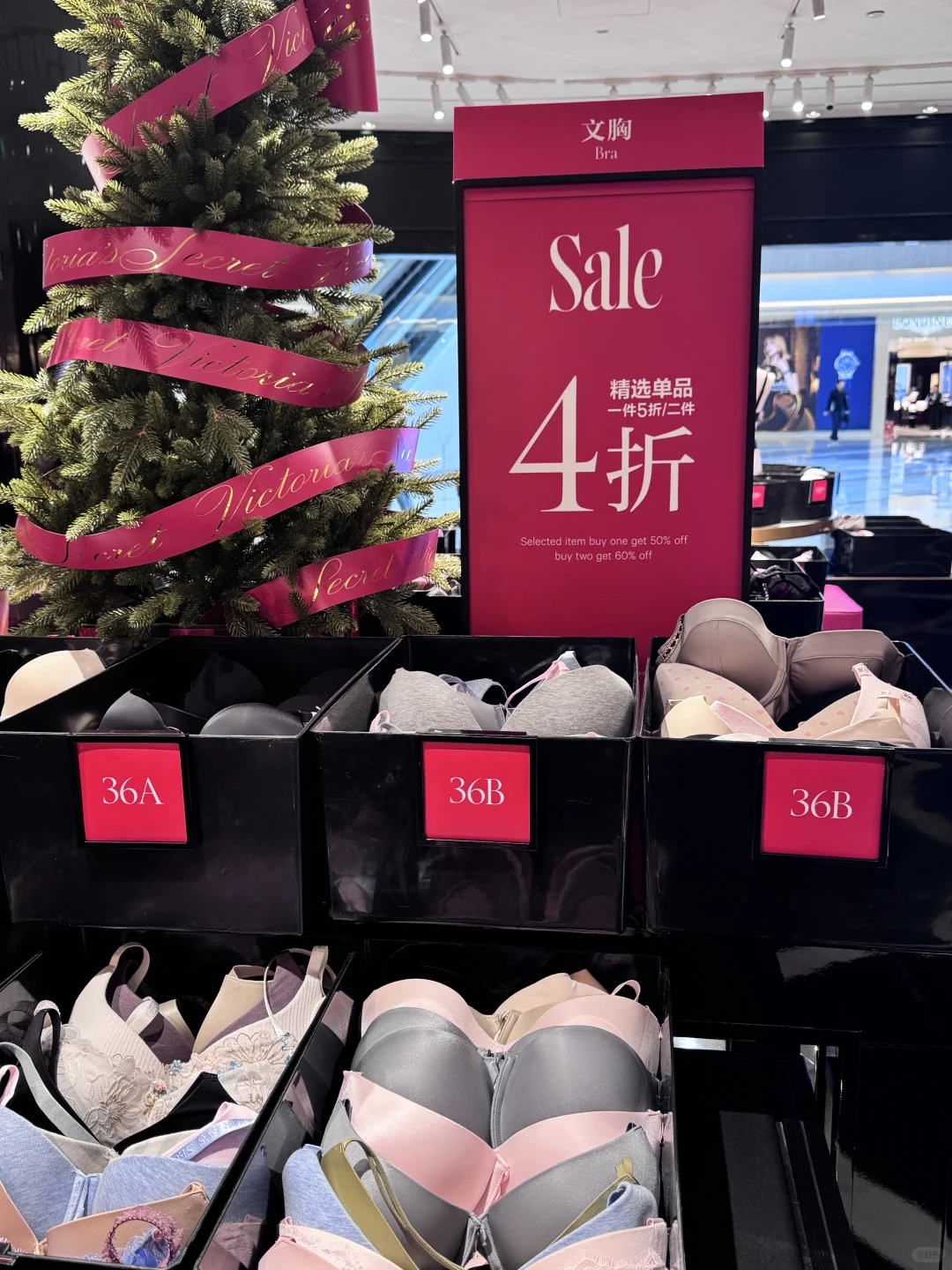 维密sale❗️❗️