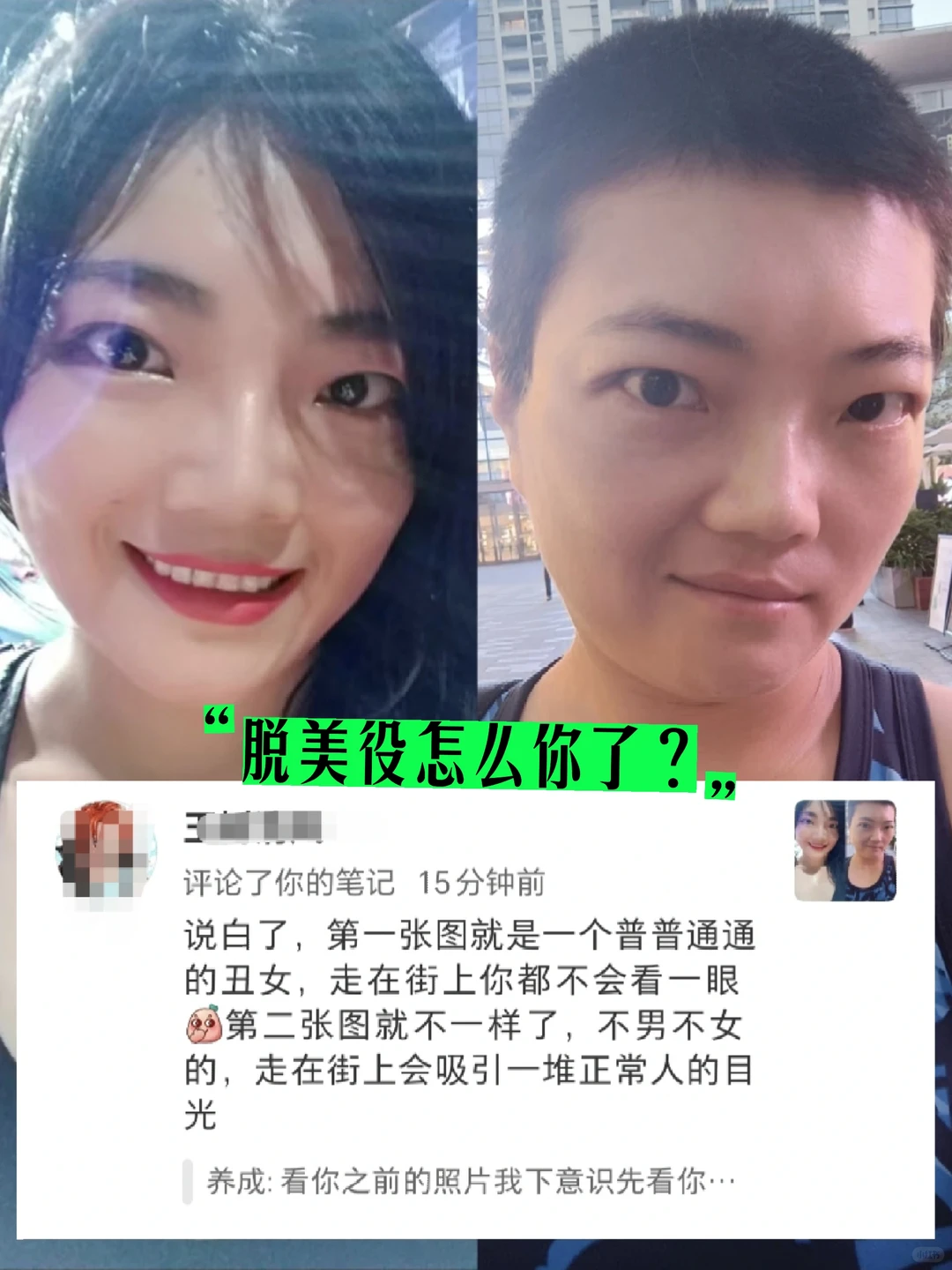 姐妹们爱看系列｜持续更新ing😆