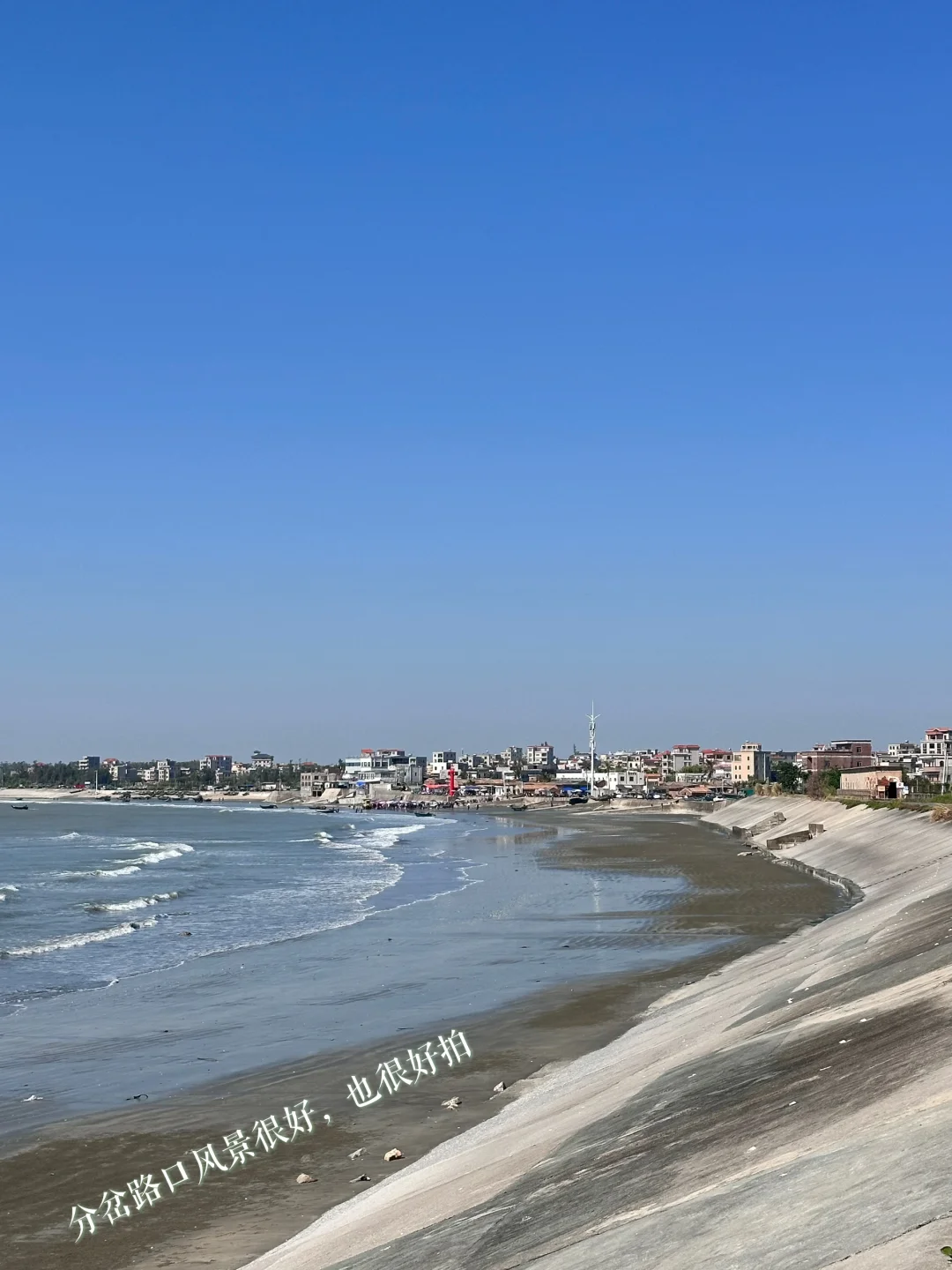 很韩系的上山又下海的海边拍照📷