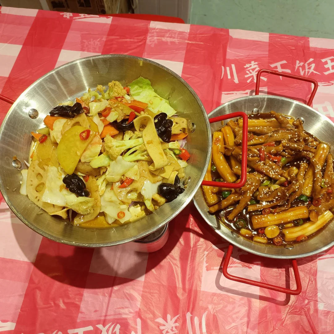 田满贵川菜死忠粉报道❗️无限回购的下饭神