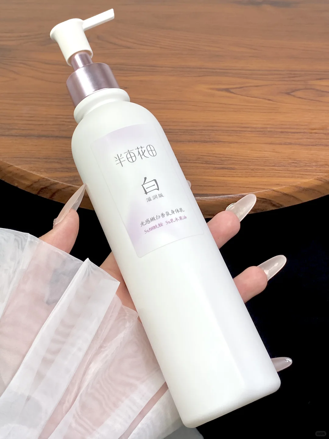 说说我的感受！！！