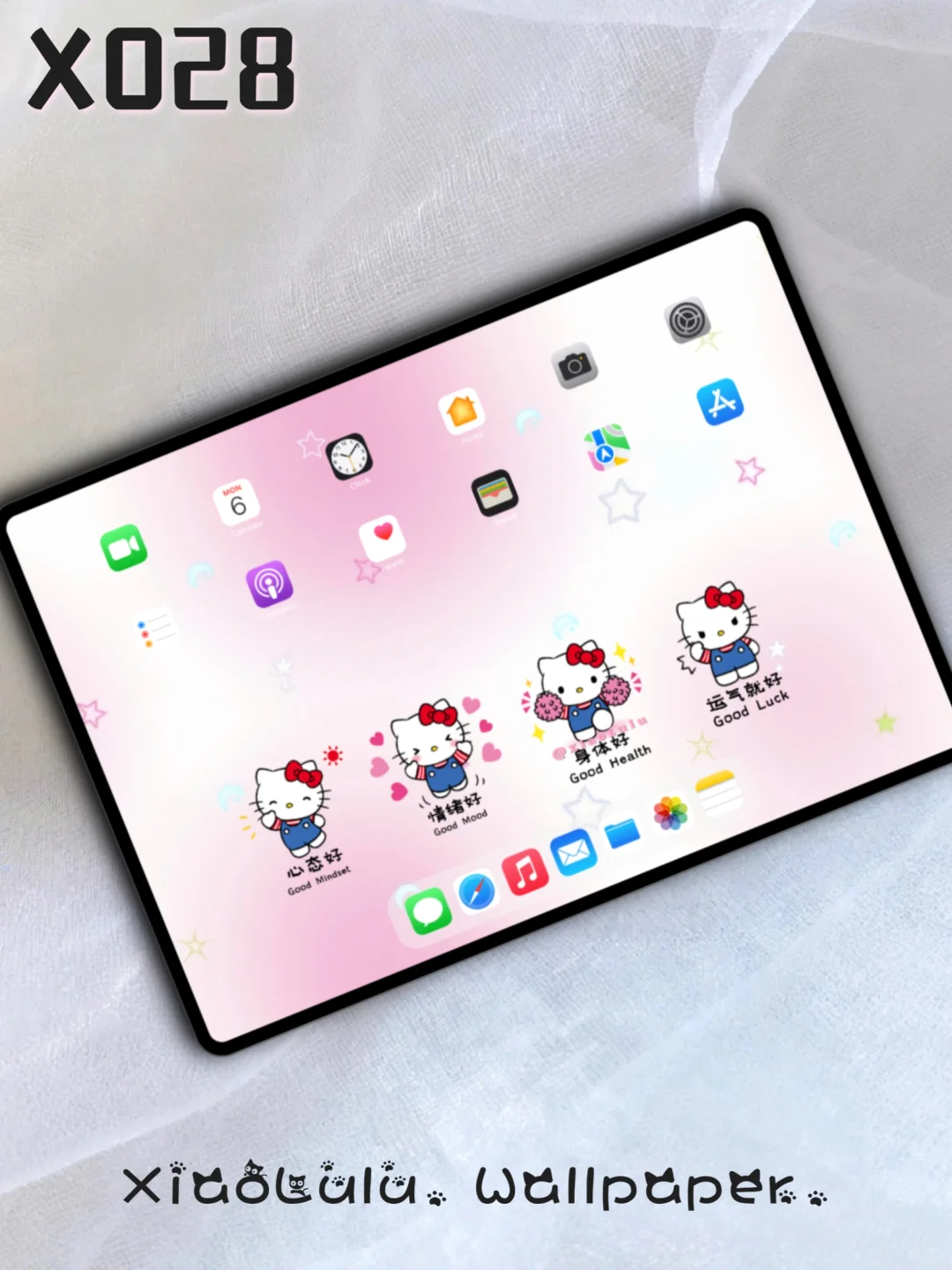 X028丨平板壁纸丨正念平板壁纸丨凯蒂猫壁纸