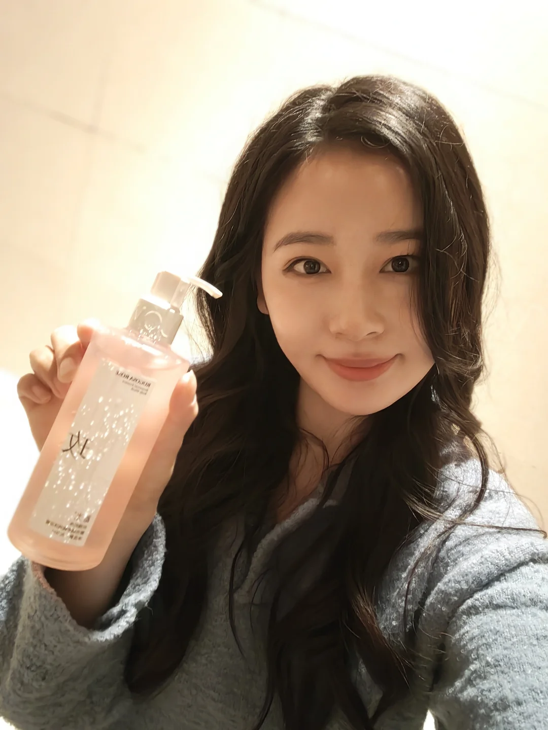 女演员好物分享