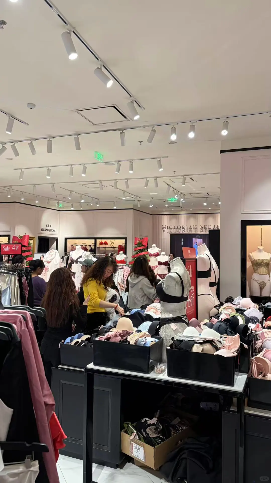 沈阳铁西万象汇维密 挤爆了挤爆了❗️❗️