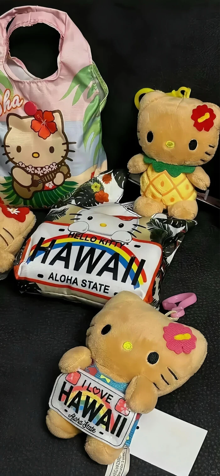 叮～哈喽kt壁纸