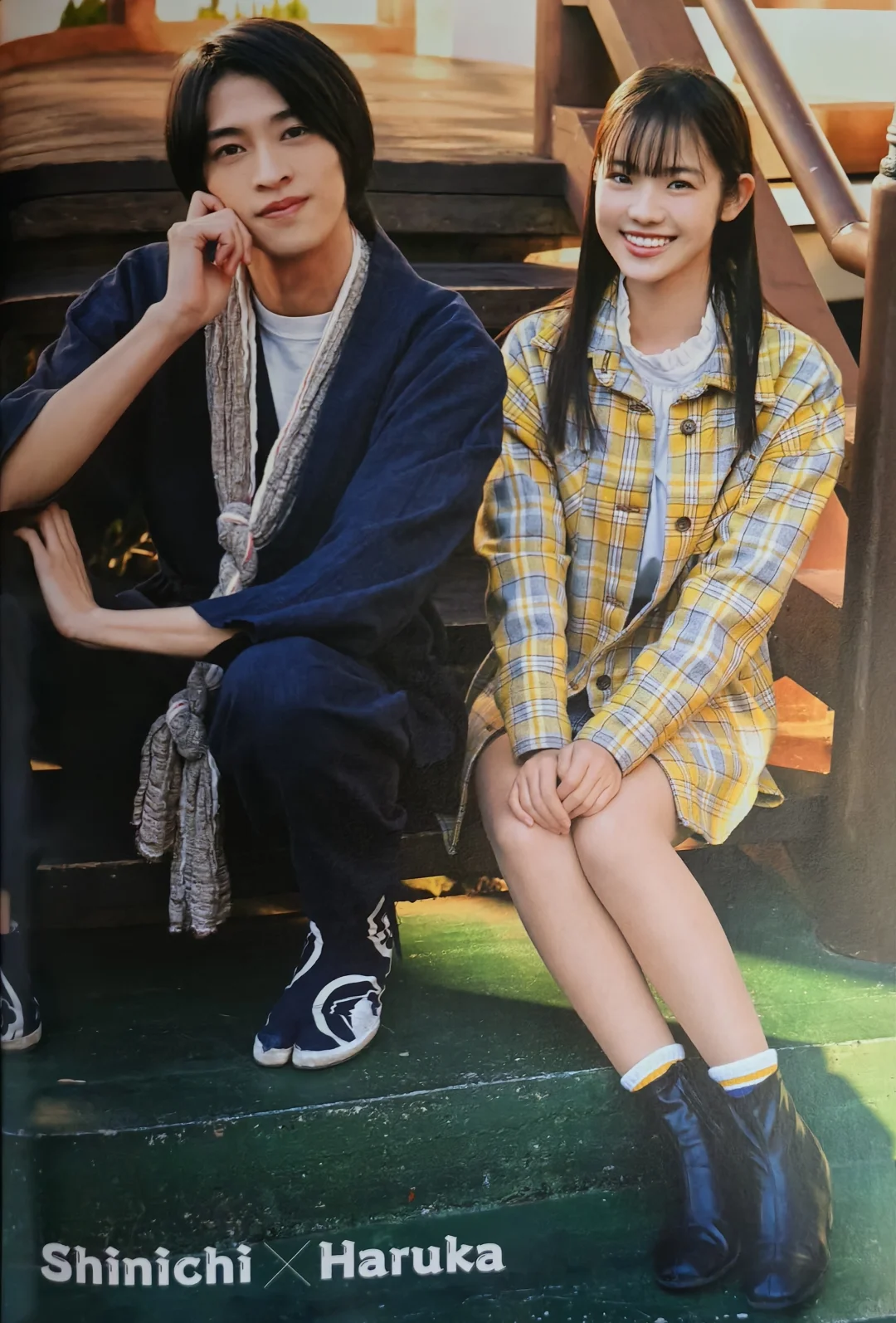 【扫书】暴太郎公式写真集2