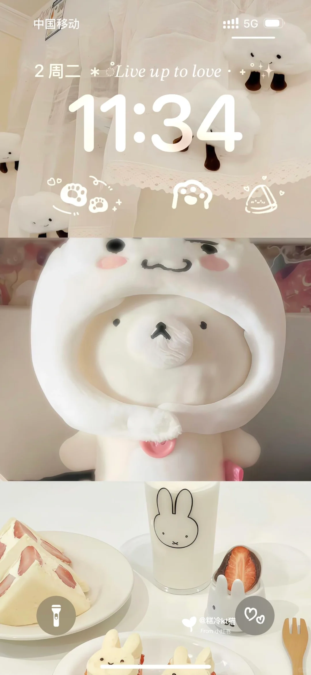 拼接壁纸🐾🐾🐾