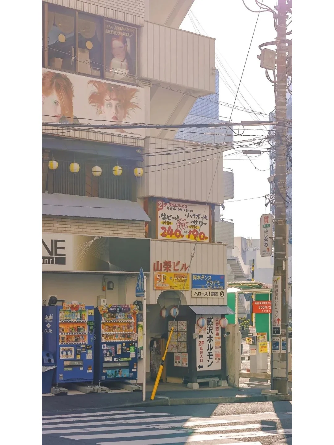 壁纸 | 今天是小清新的日系壁纸哦~