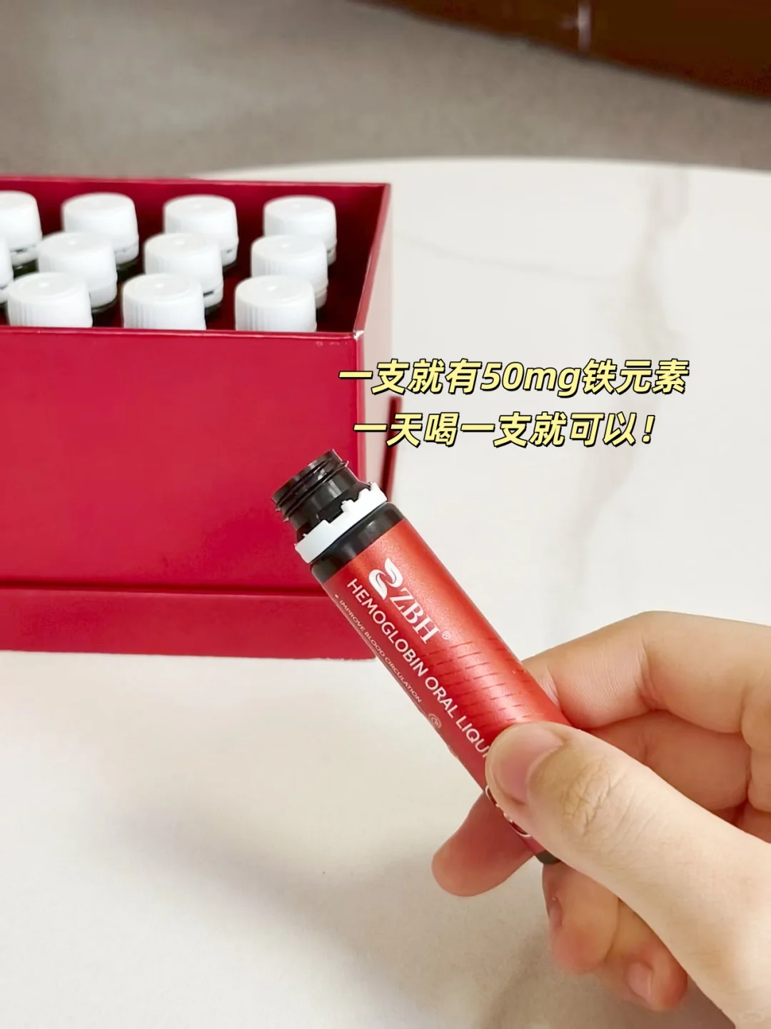 缺铁性贫血怎么调理最快？补铁剂怎么选？