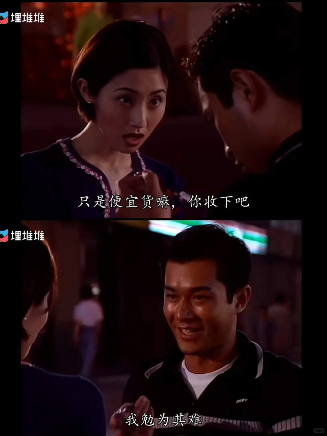 靓女连哭都是美丽的