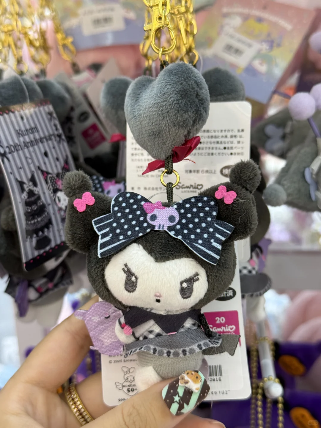 左滑欣赏库库的写真集😍