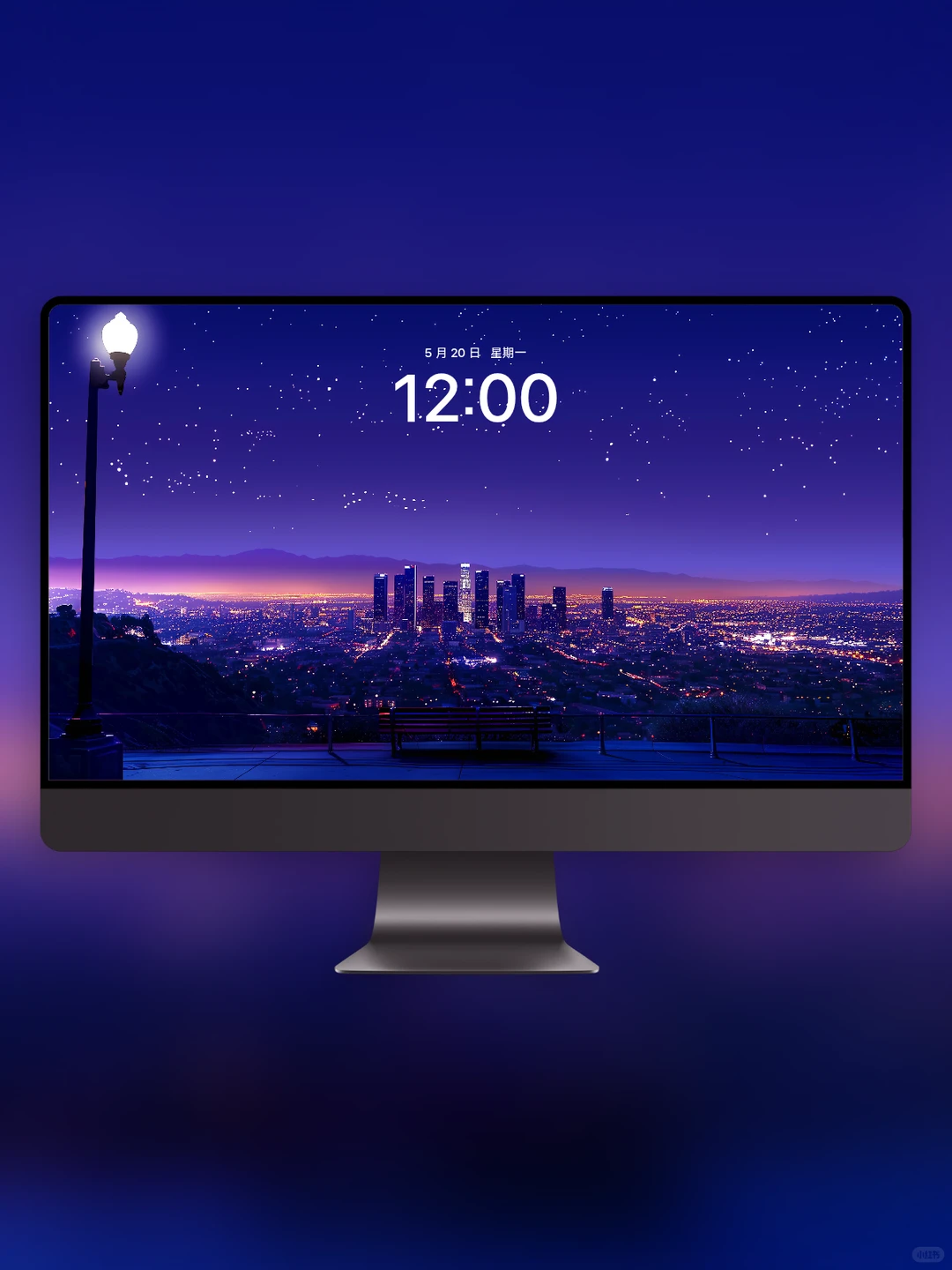 都市星空壁纸｜屏幕越大越无敌