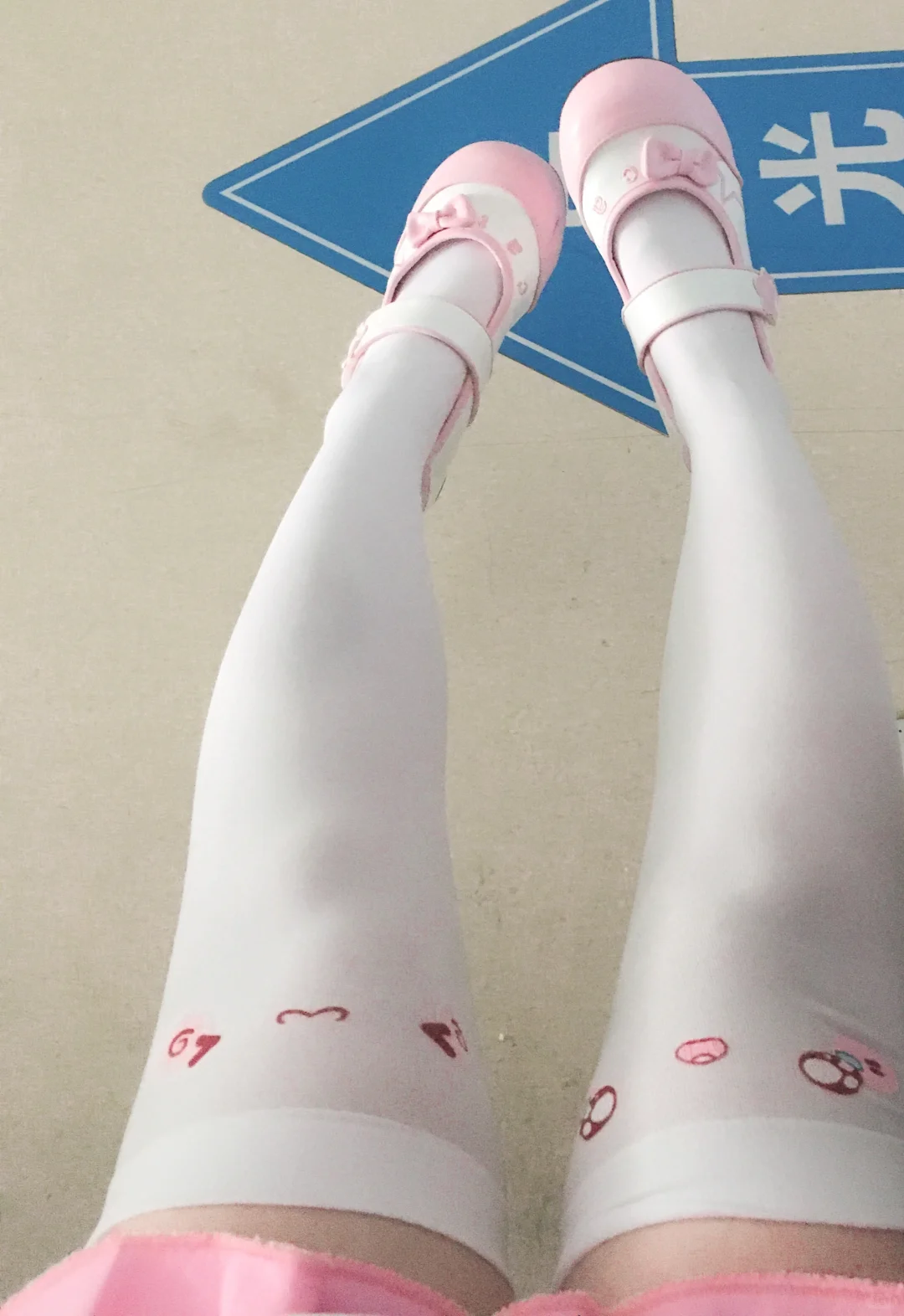 腿有点短 有时候喜欢有时候讨厌