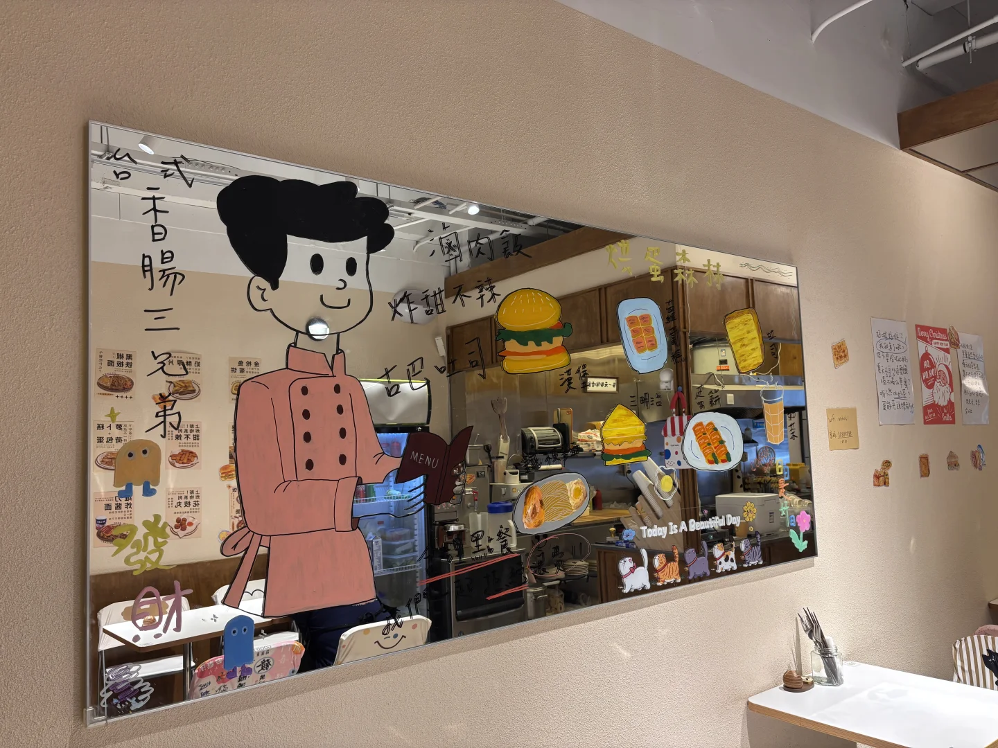 無錫烘蛋森林招聘假日兼職