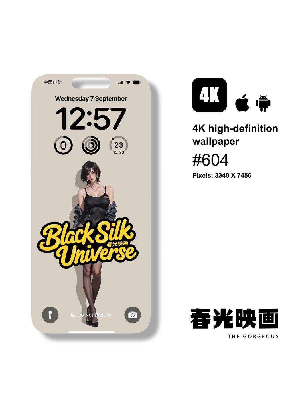 一眼爱上的泳衣小姐姐✨