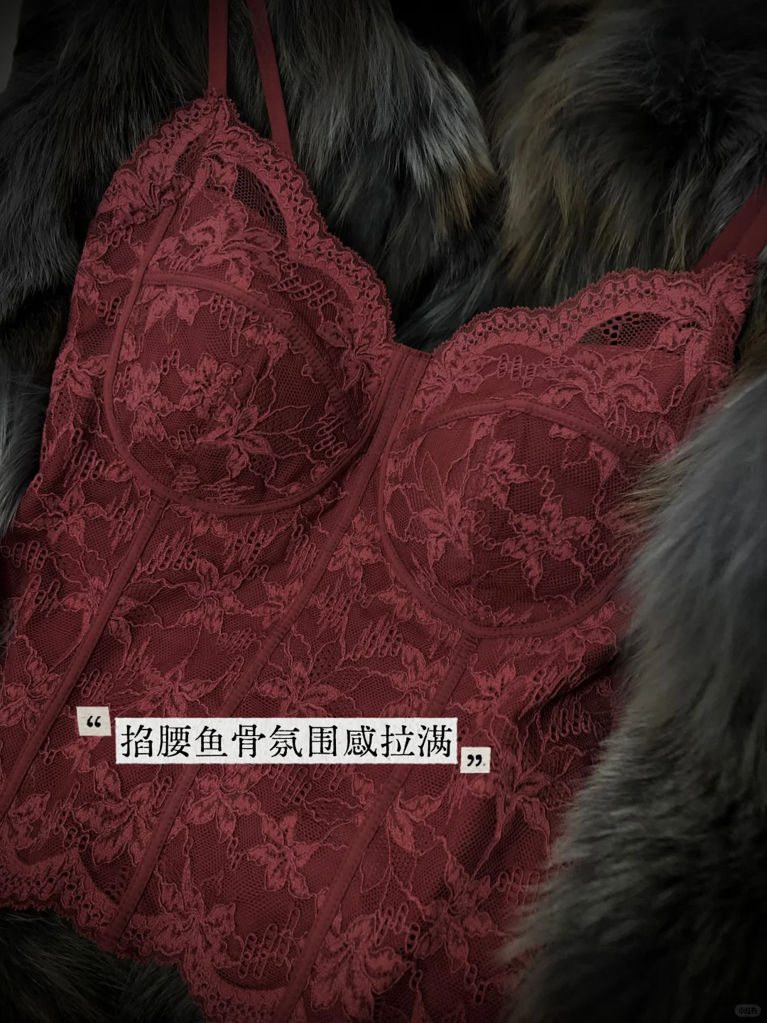 秋冬内搭圆圆胸＋显腰细+保暖+遮副乳❗️