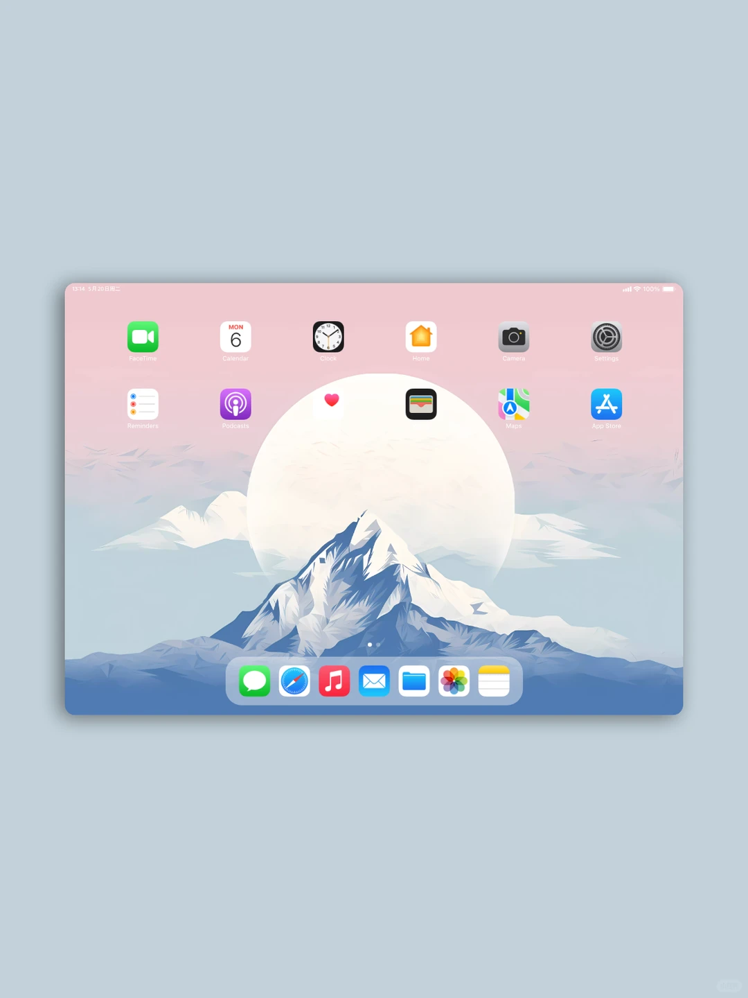 富士山风景｜0058平板壁纸