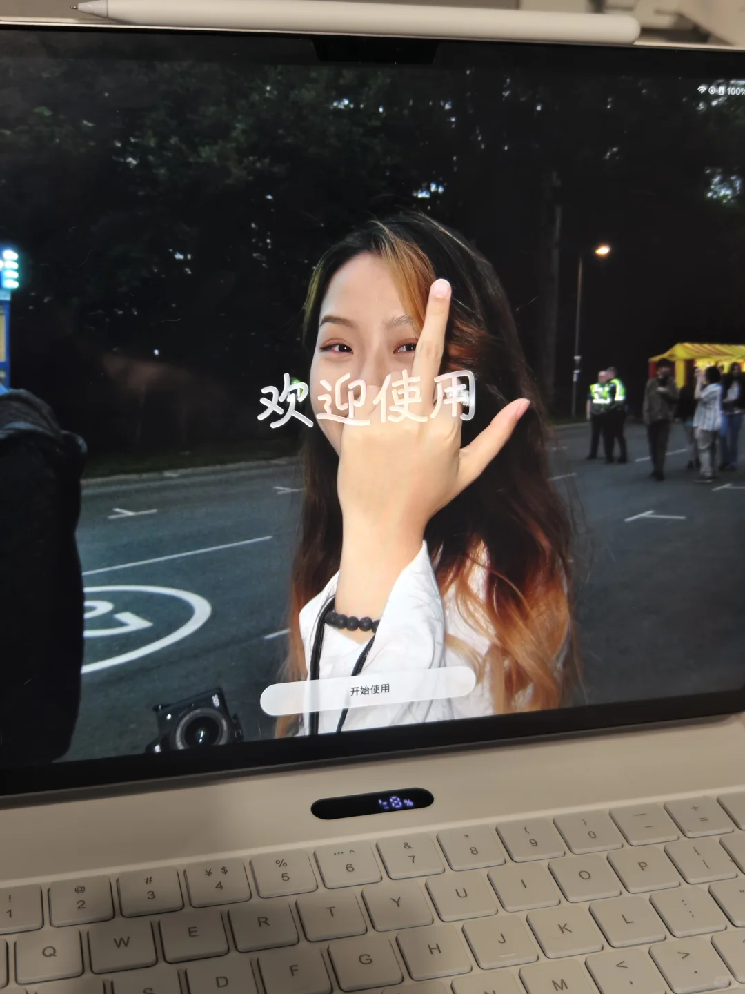 喜欢我的iPad壁纸