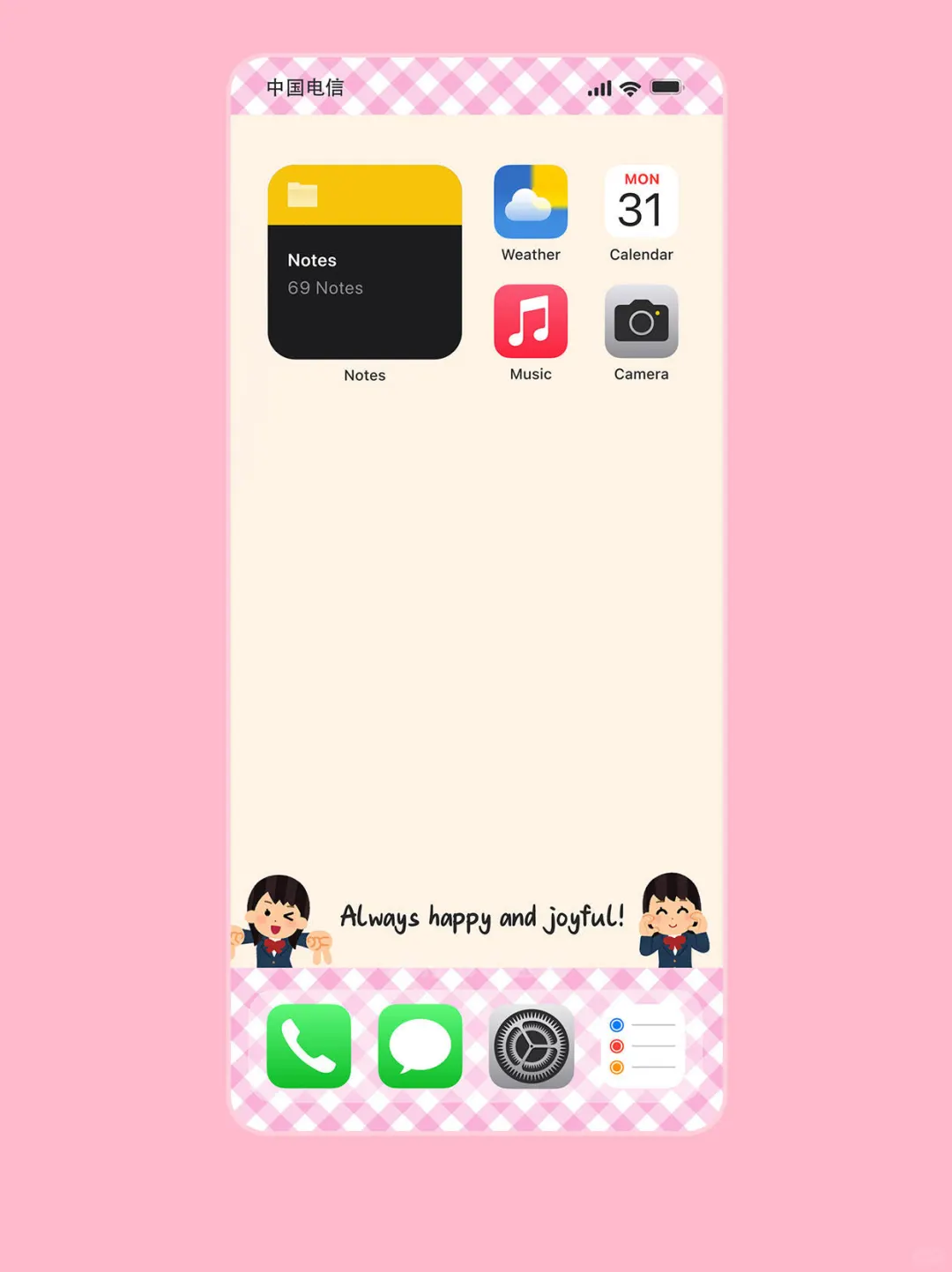 rasutoya·正念治愈系✨手机壁纸