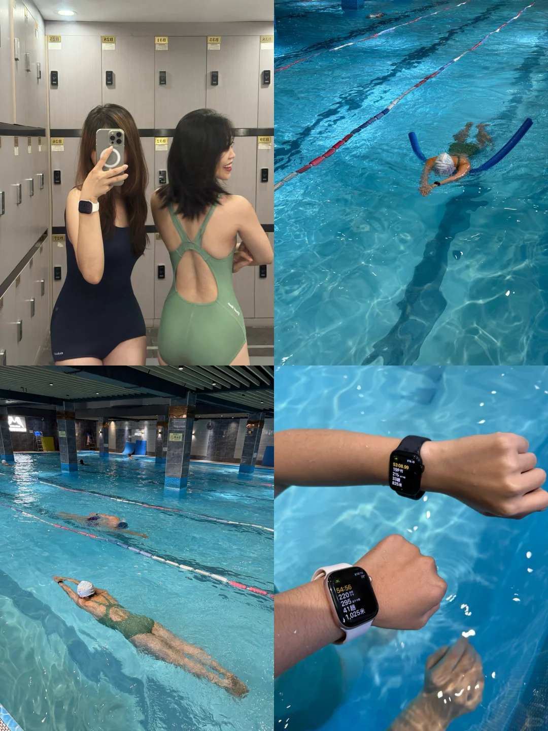 游泳真的可以改变一个人的气质