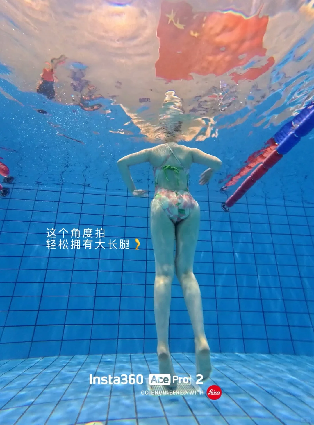 学游泳就是为了这张照片！